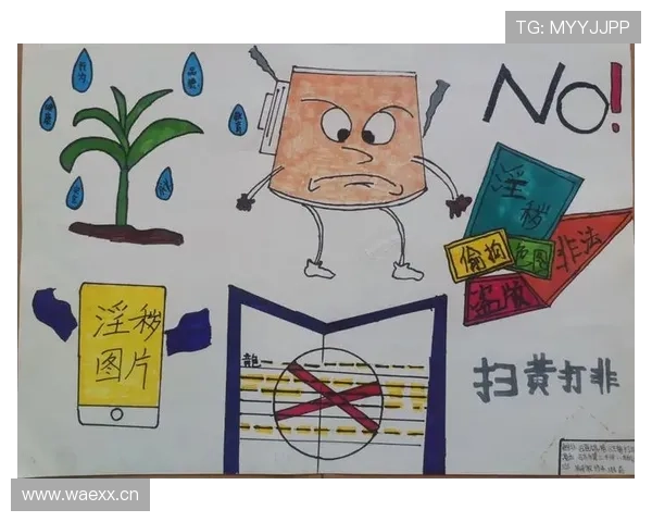 非法用手防守是什么规则？新手教学解析防守违例判罚标准