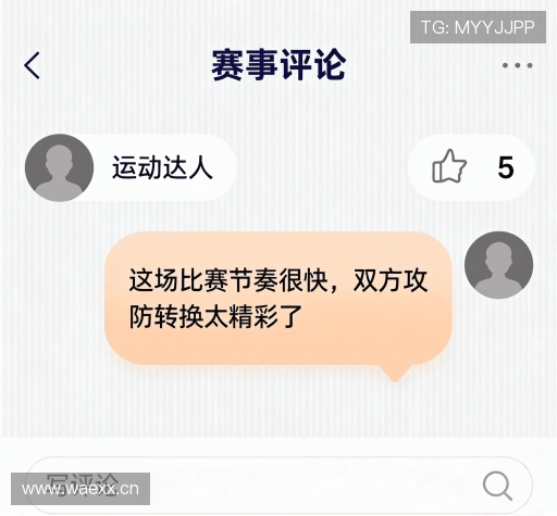 客户推荐